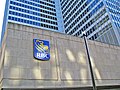 The RBC's office in Montreal at the Place Ville-Marie.