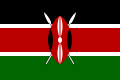 肯亞（Kenya）國旗