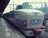 485系交直流特急電車