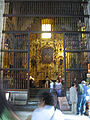 Chapel of Our Lady of the Agonies of Granada