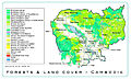 Image 8A map of forests, vegetation and land use in Cambodia (from Geography of Cambodia)