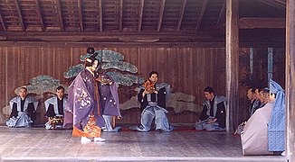 Scène de Nô, genre classique du théâtre japonais