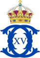 Kaarle XV:n kuninkaallinen monogrammi.