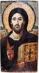 It âldst bekende ikoan fan Kristus Pantocrator.