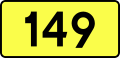 File:DW149-PL.svg