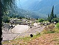 Delphi, Griechenland