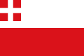 File:Utrecht (province)-Flag.svg