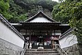 弥谷寺（71番）