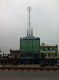 Thumbnail for File:Radio Building.jpg