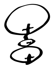 signature d'Yūki Tabata