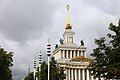 Pavilion № 1 Central, VDNKh, Moscow, Russia