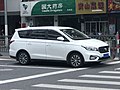 Chang'an Linmax