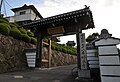 郷照寺（78番）