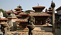 Kathmandu