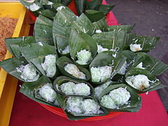 Kuih onde-onde gambar di ambil oleh Cina Malaysia di Australia