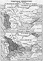 Balkan Wars (1912-1913)