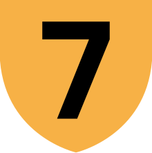 HK Route7.svg