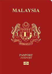 Pasport berwarna merah dengan jata negara Malaysia di bahagian tengah, nama Malaysia di bahagian atas jata, serta perkataan pasport dalam bahasa Melayu dan bahasa Inggeris, dan simbol pasport biometrik di bahagian bawahnya.