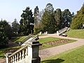 The Gardens by Reed Hall