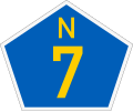 File:SA road N7.svg