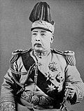 Thumbnail for File:YuanShikaiPresidente1915.jpg