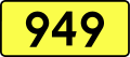 File:DW949-PL.svg