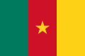 喀麥隆（Cameroon）國旗