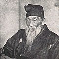 Kikuchi Yōsai