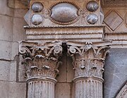 Corinthian capitals at the Hôtel Molinier.