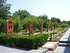 Huruf Armenian khachkars di laman Gereja Mesrop Mashtots