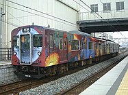 ラッピング電車 第2の主題「銀河の旅」