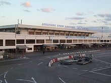 Photo de l'aéroport.