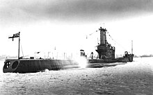 HMS Affray P421.jpg