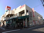 イズミ己斐店 （現・ゆめマート己斐）