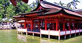 Templo Itsukushima