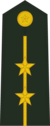 First Lieutenant