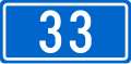 File:Državna cesta D33.svg