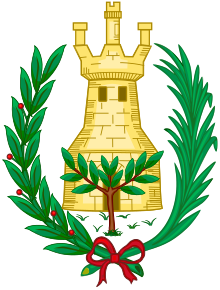 Emblem of Ayamonte.svg