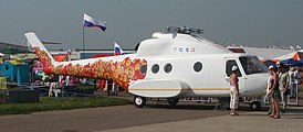 Макет Ми-54 (без лопастей винтов) на выставке МАКС-2007 с окраской под Хохлому