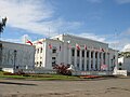 Leyte Provincial Capitol. Gedung Capitol Filipina tahun 1944-1945