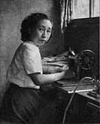 Mrs. Hatsuyo Nakamura