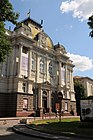 Lviv National Museum