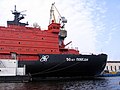 NS 50 Let Pobedy, the world's largest icebreaker.