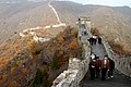 Great Wall of China