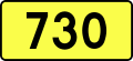 File:DW730-PL.svg