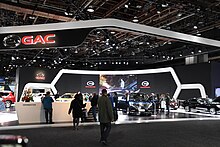 Automobile manufacturer GAC Group headquartered in Guangzhou