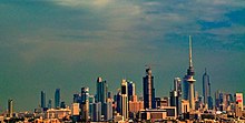 Kuwait City cropped.jpg