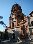 Bell tower