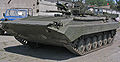 BMP-1