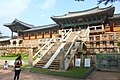 Bulguksa Tempel